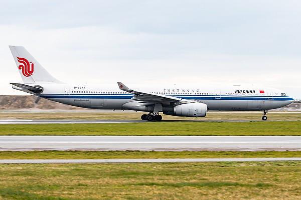 Airplane