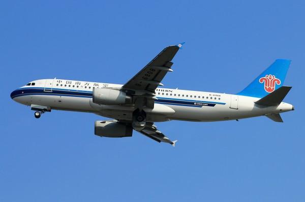 Airplane