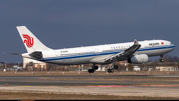 Airplane