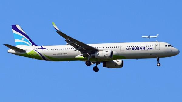Airplane