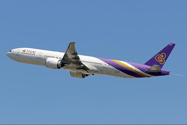 Airplane