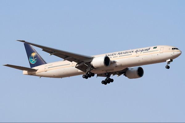 Airplane