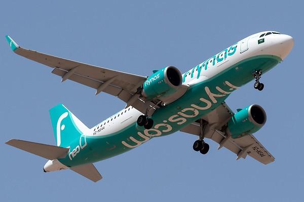 Airplane