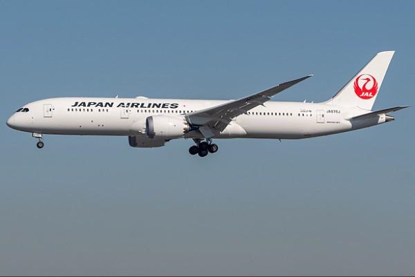 Airplane