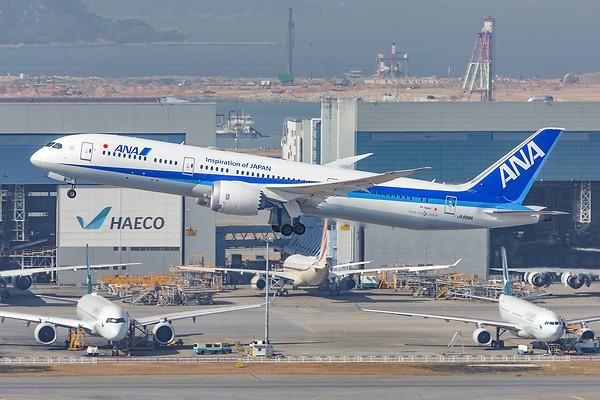 Airplane