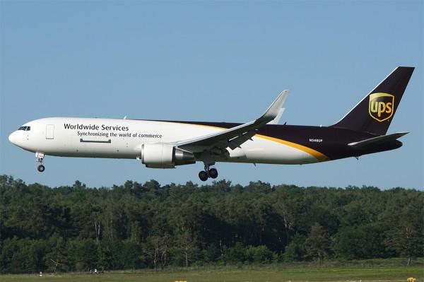 Airplane