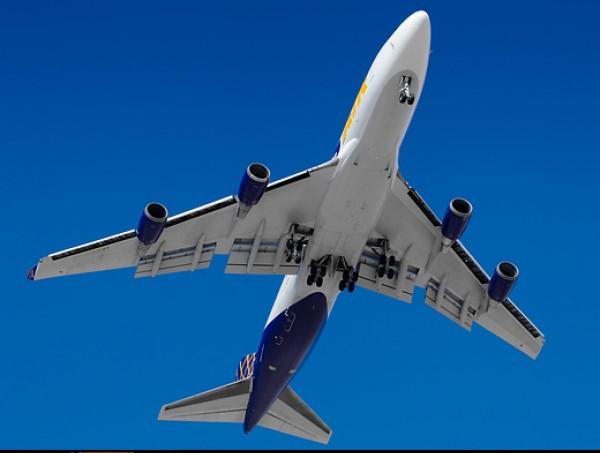 Airplane