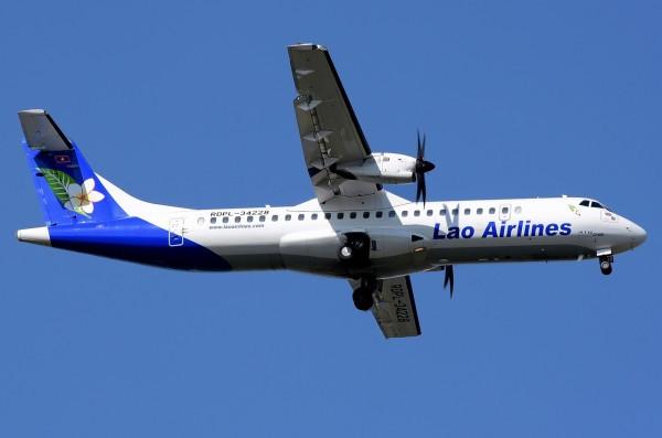 Airplane