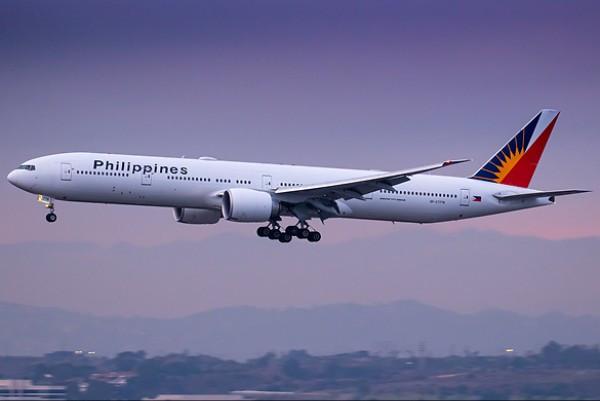 Airplane
