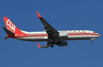 Airplane