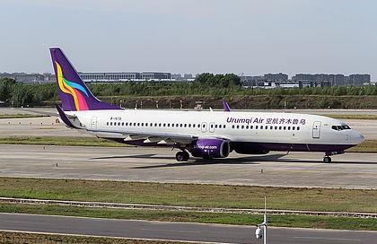 Airplane