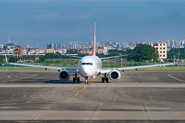 Airplane
