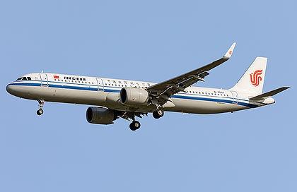 Airplane