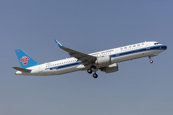 Airplane