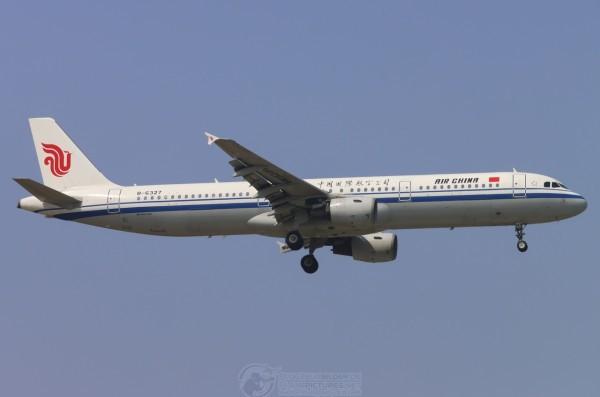Airplane