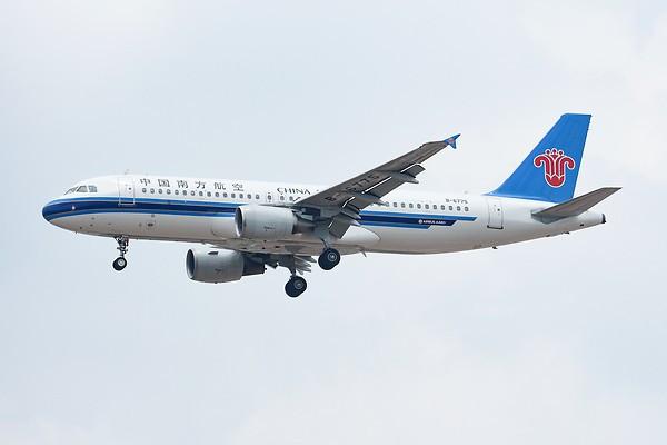 Airplane