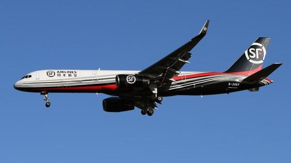 Airplane