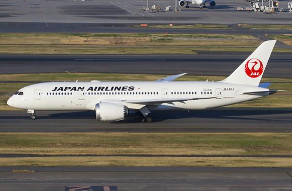 Airplane