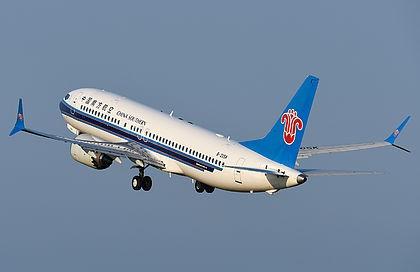 Airplane