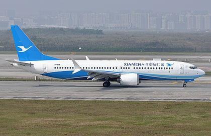 Airplane