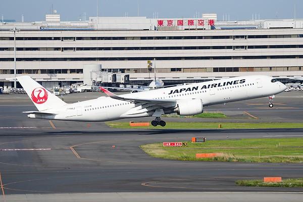 Airplane